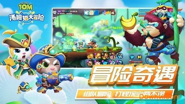 64年溥仪参观南京总统府,看了老蒋办公室后,一席话引得哄堂大笑
