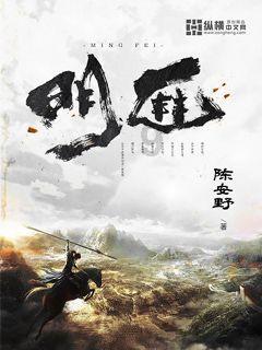 获得诺贝尔奖是荣耀，为何居里夫人却要销毁诺贝尔奖章？游戏画面