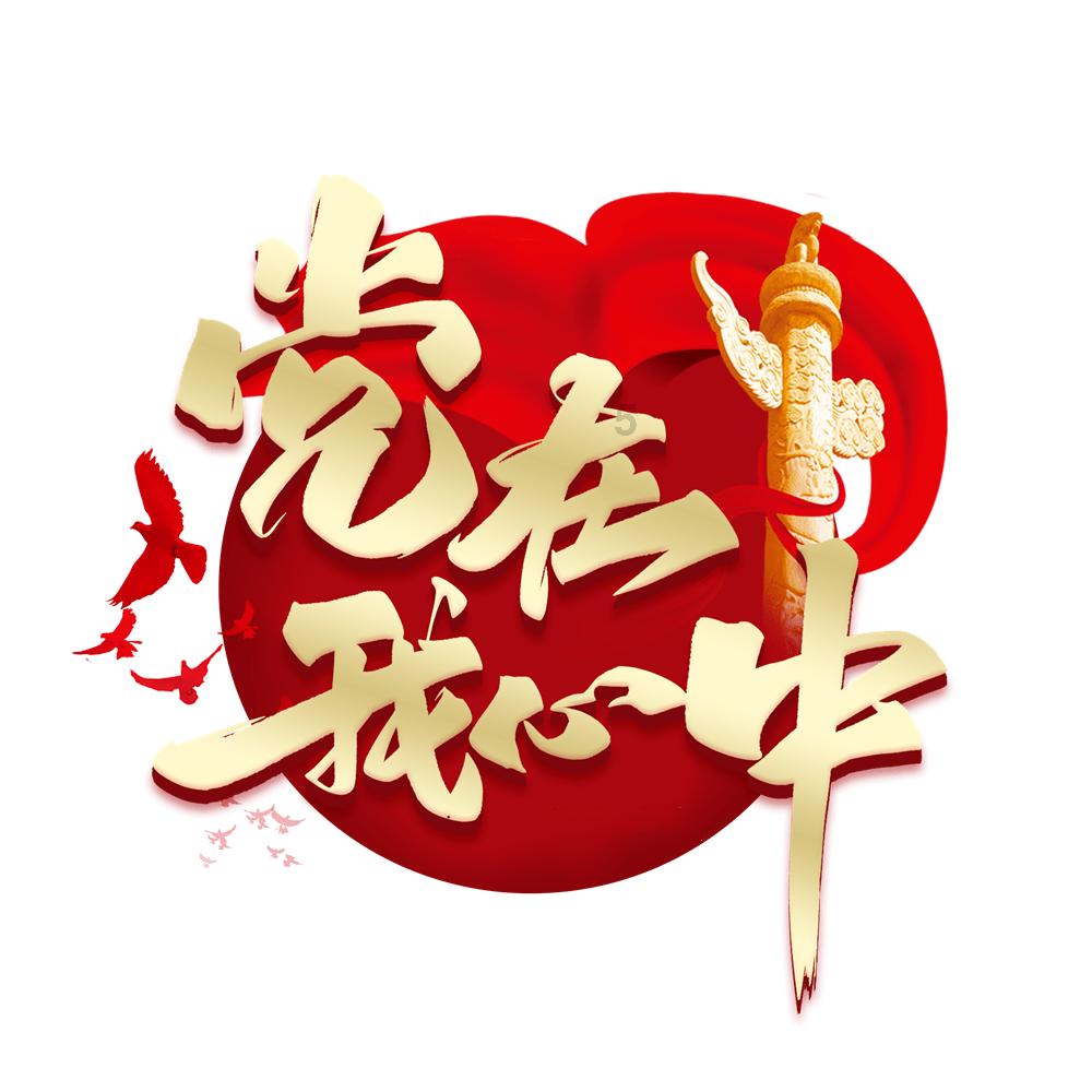 模拟狩猎