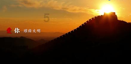 小腰带