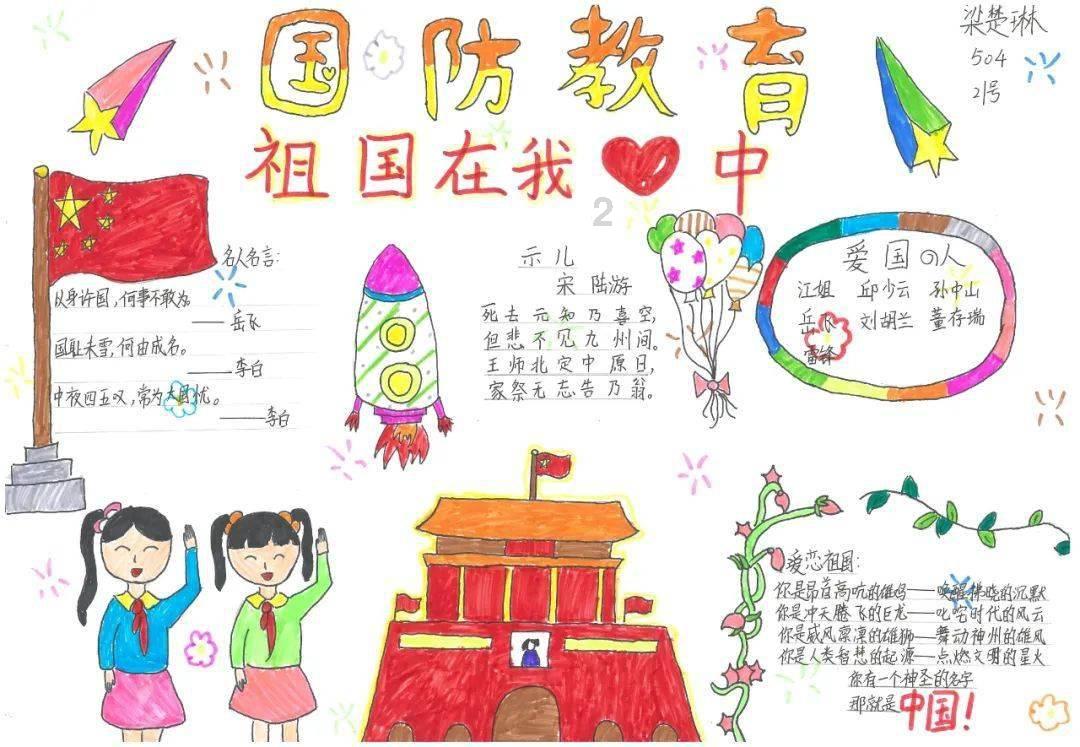 总投资约10亿元！芒市人民政府与德宏山湖文旅开发有限公司签署投资合作协议