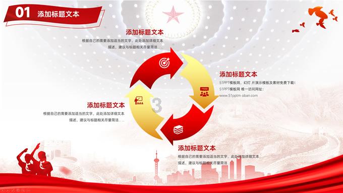 改编自高罗佩同名小说，《大唐狄公案》将在荷兰播出