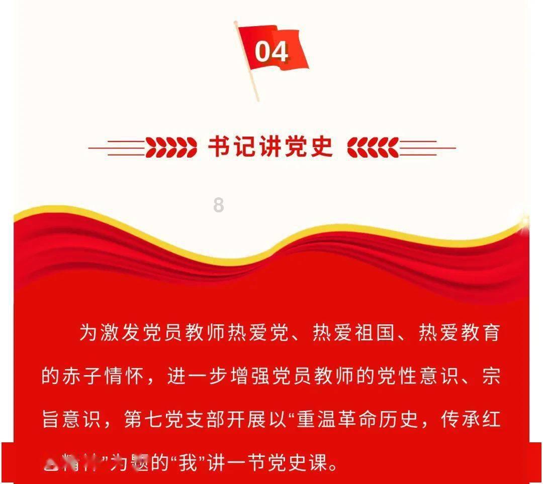 洛阳钼业:预计2024年铜产量同比增31%,全球第一钴生产商