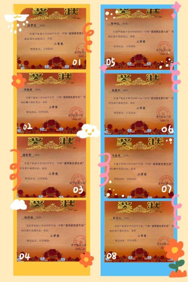 守护僵尸女友