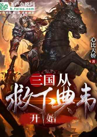 什么事都没有自信怎么办?-专注有问必答的平台