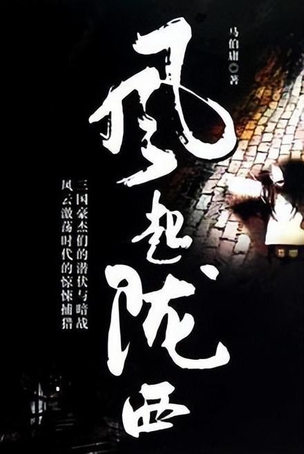 史小坑的爆笑生活10